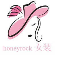 honeyrock女装加盟